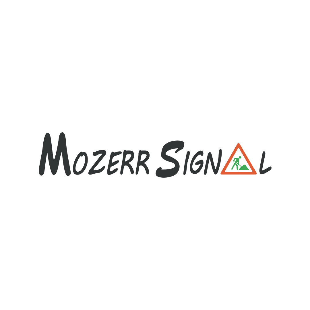 Mozer Signal